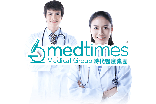 安岳分部 香港时代基因检测中心